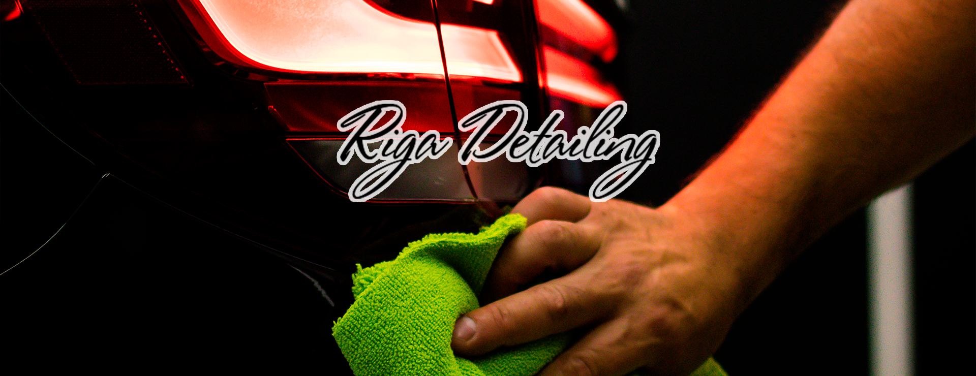 Разработка сайта на 1с Битрикс детейлинг центра Riga-detailing